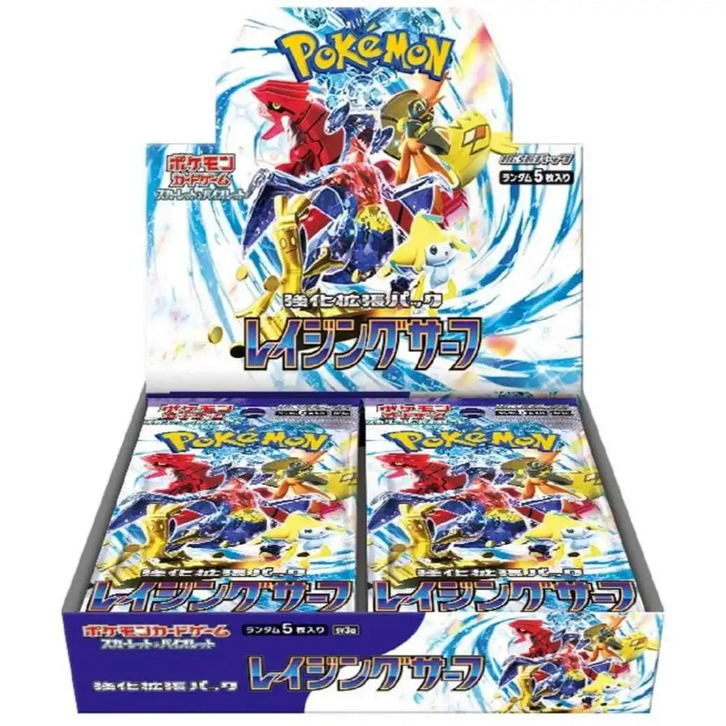 Raging Surf Booster Box Japansk