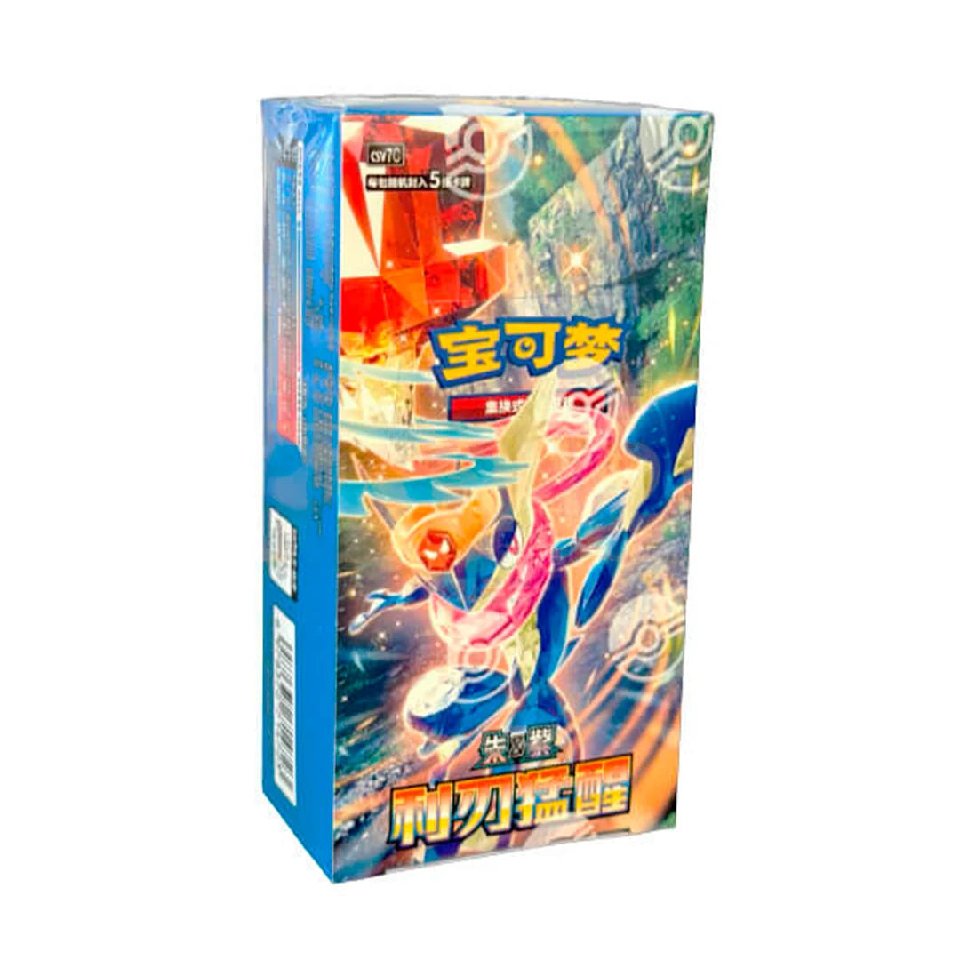 Blade Awakening Booster Box Kinesisk