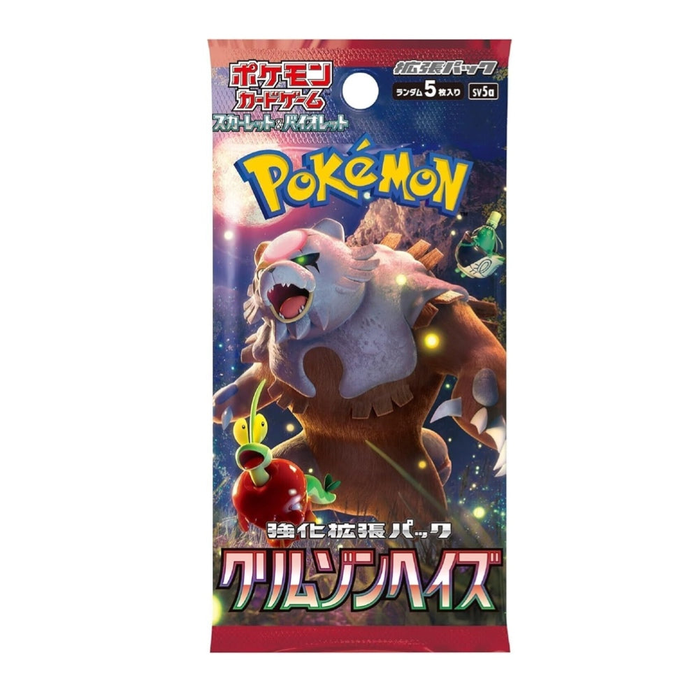 Crimson Haze Booster Pack Japansk