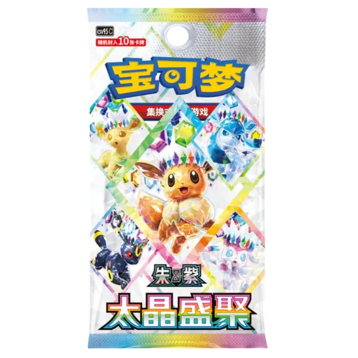 Terastal Gathering Booster Pack Kinesisk