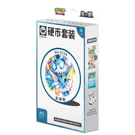 Terastal Gathering Coin Set - Vaporeon Kinesisk