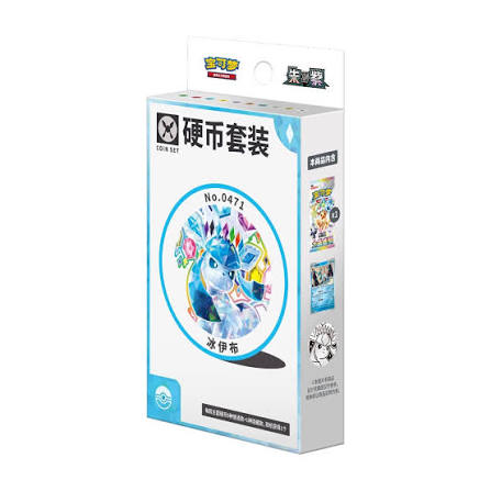 Terastal Gathering Coin Set - Glaceon Kinesisk