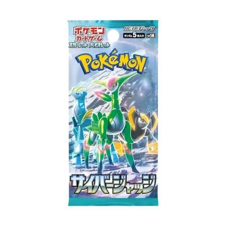 Cyber Judge Booster Pack Koreansk