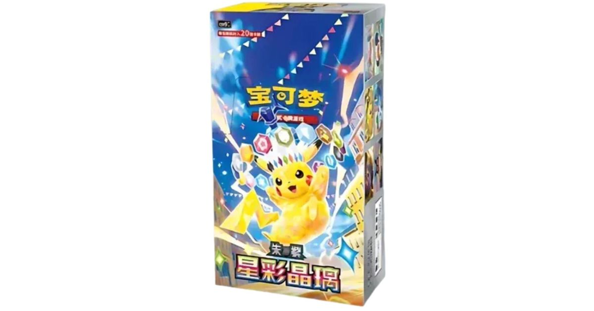 Stellar Crystal Booster Box Kinesisk