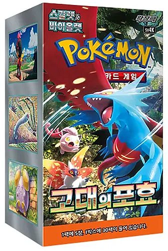 Ancient Roar Booster Box Koreansk