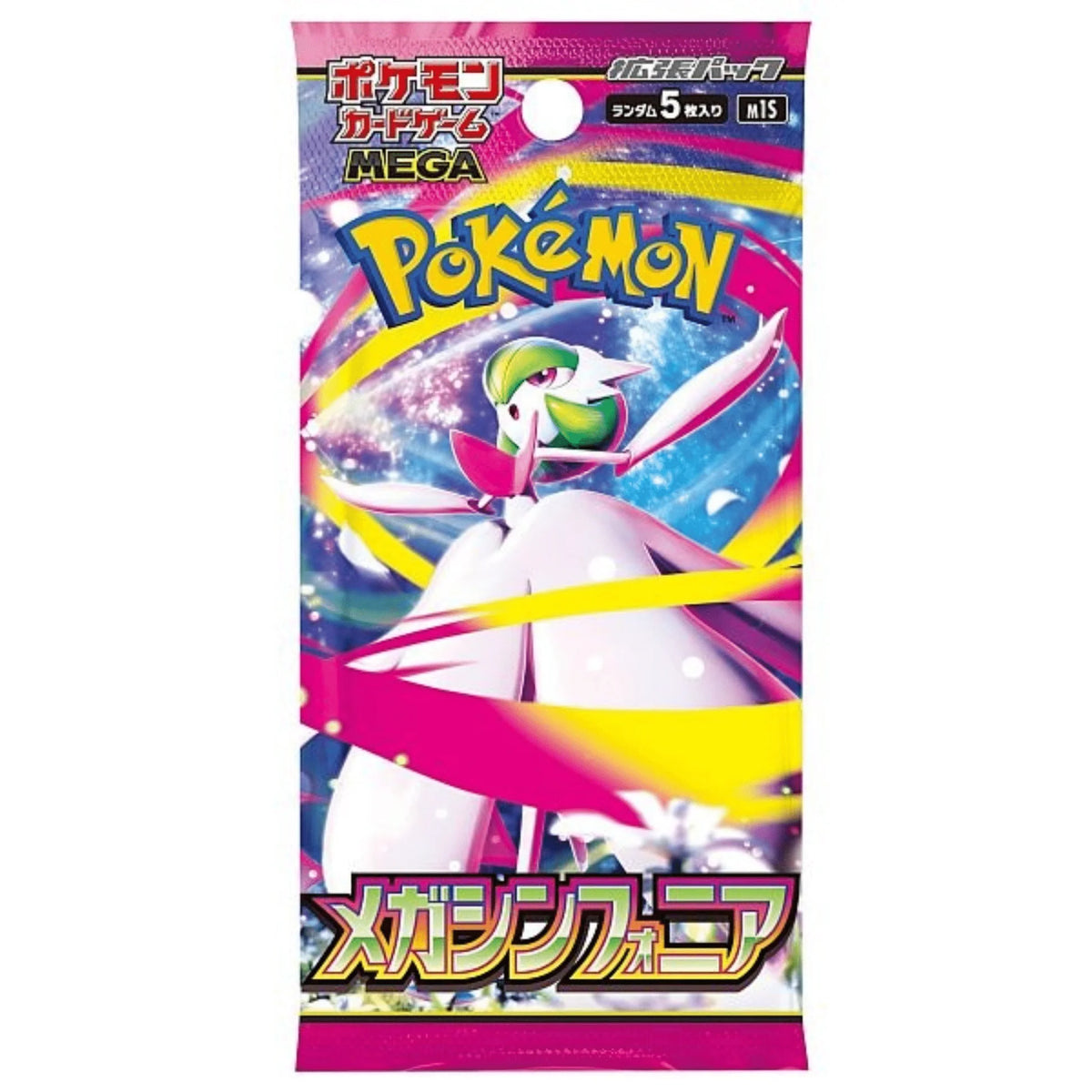 Mega Symphonia Booster Pack Japansk