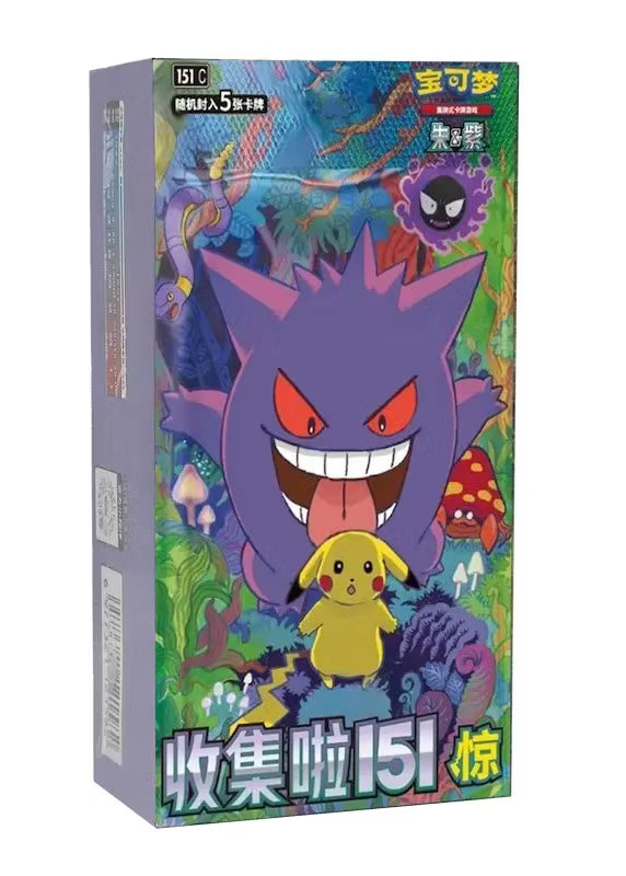 Collect 151 Surprise Booster Box Kinesisk