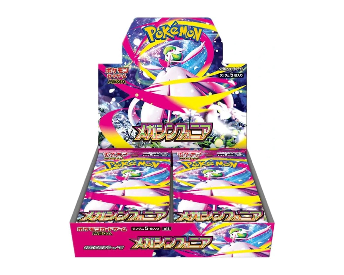 Mega Symphonia Booster Box Japansk