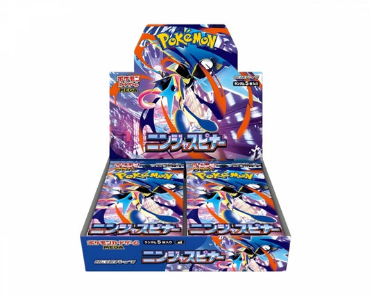 Ninja Spinner Booster Box Japansk