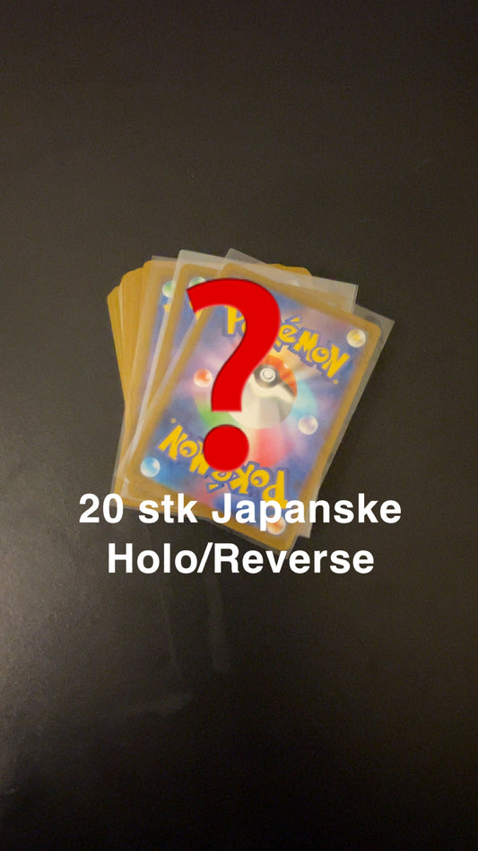 20 Stk Japanske Holo/Reverse Pokémon Kort Random