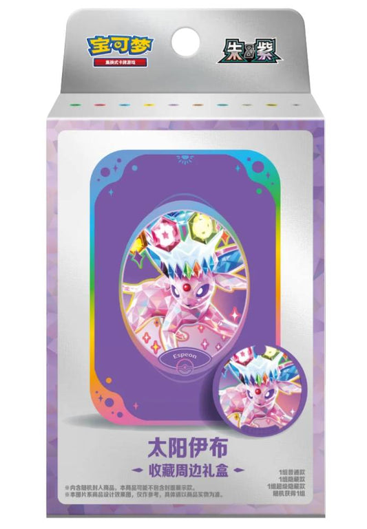 Terastal Gathering Tin Collection Box Espeon Kinesisk