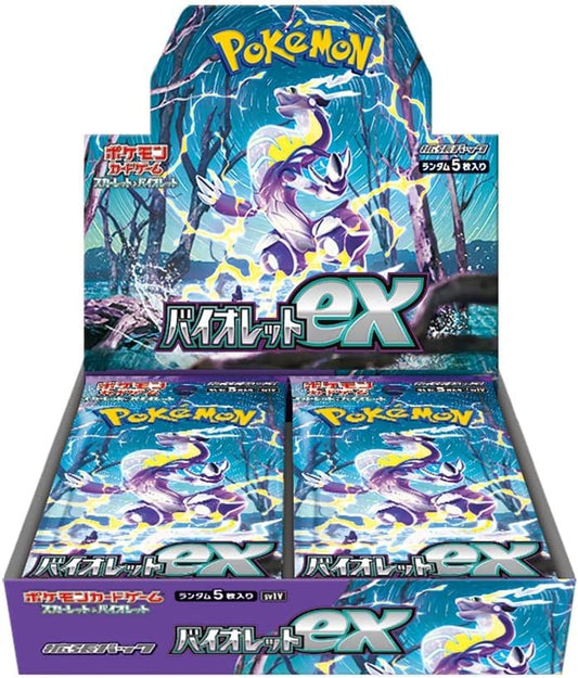 Violet EX Booster Box Japansk