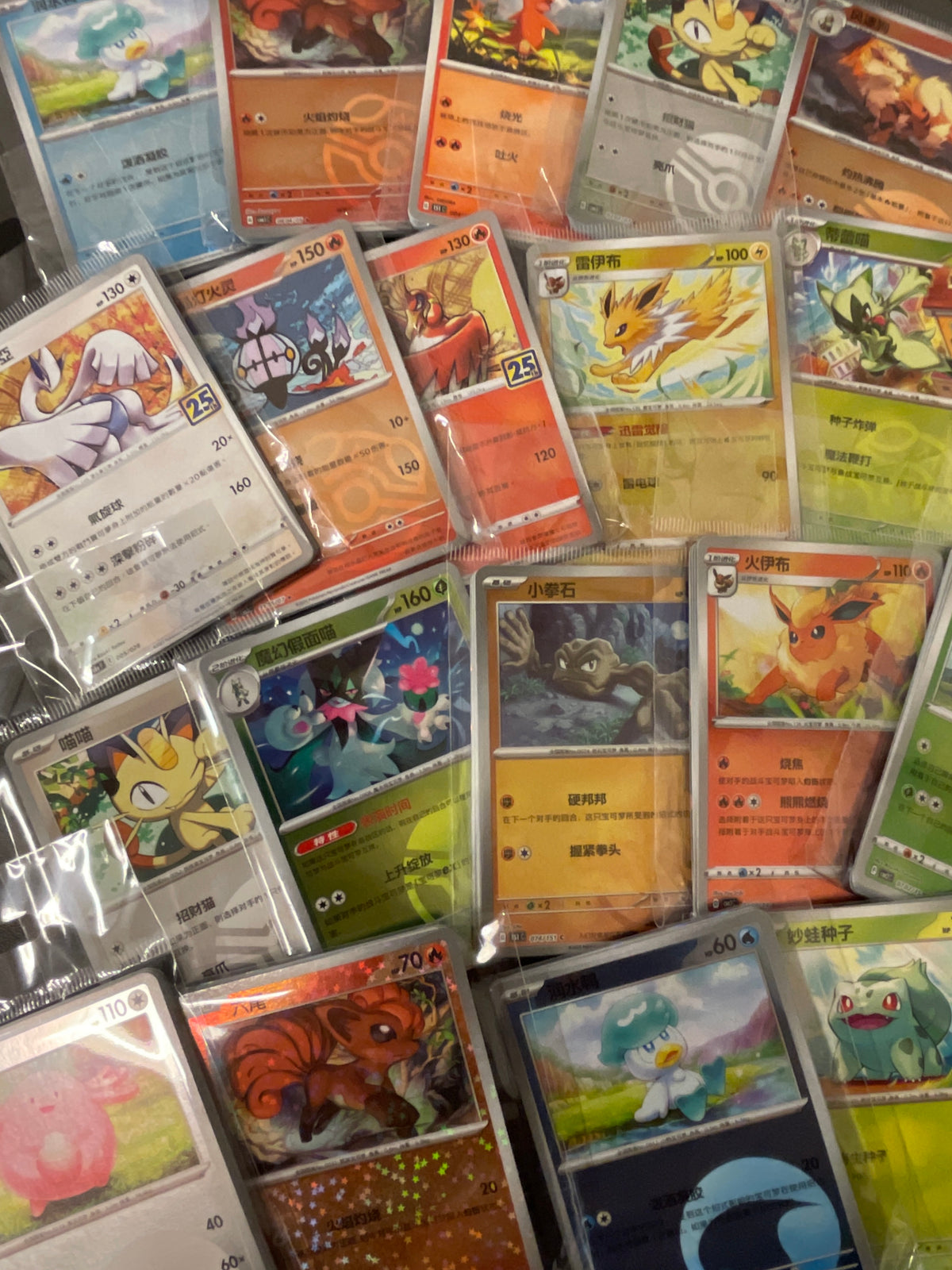10-Pak Pokémon kort KINESISK