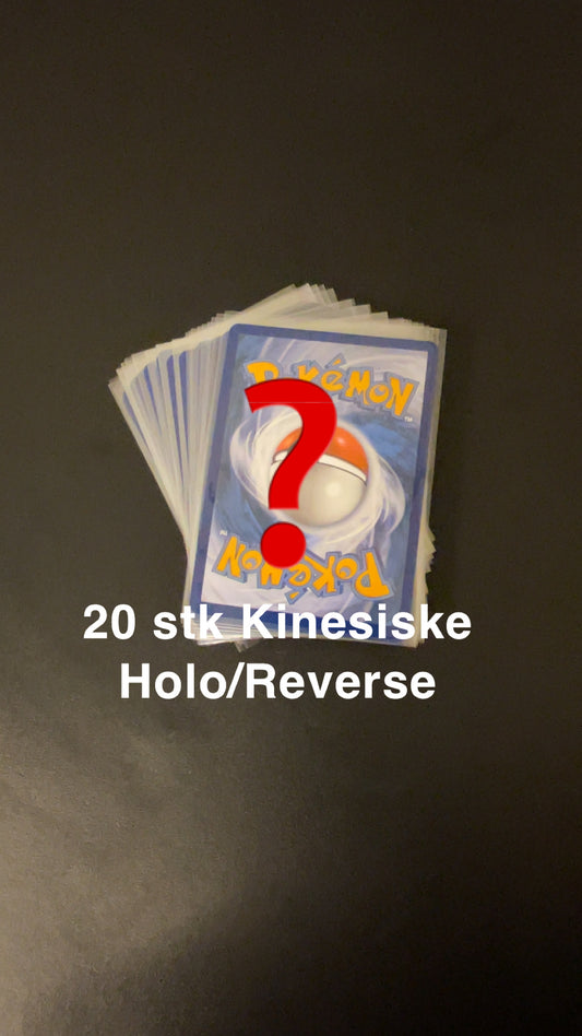20 Stk Kinesiske Holo/Reverse Pokémon Kort Random