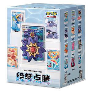 Pokémon Dream Painting Collection Water Figure Set Kinesisk