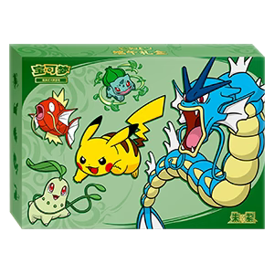 Pokémon Dragon Boat Festival Gift Box Kinesisk