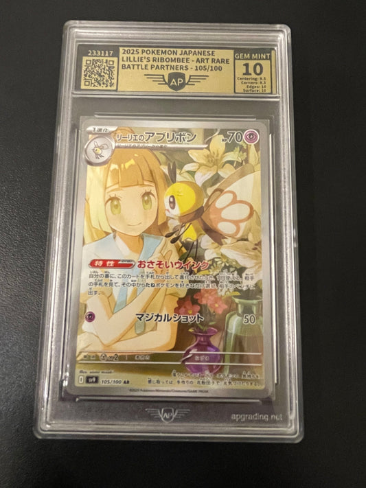 Lillie's Ribombee 105/100 AP 10