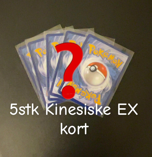 5 Stk Kinesiske EX Kort Random