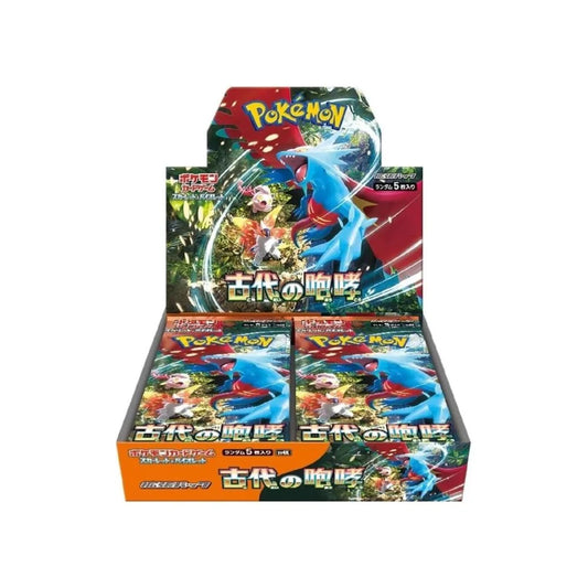 Ancient Roar Booster Box Japansk