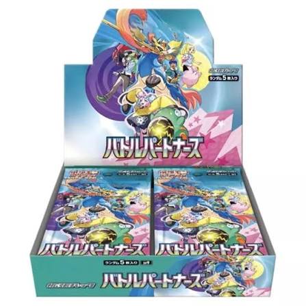 Battle Partners Booster Box Japansk