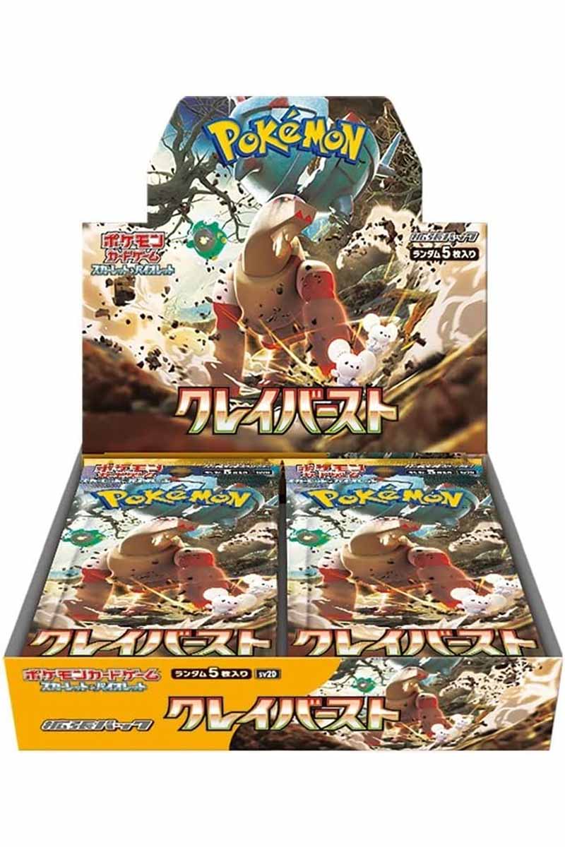 Clay Burst Booster Box Japansk