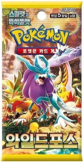 Wild Force Booster Pack Koreansk