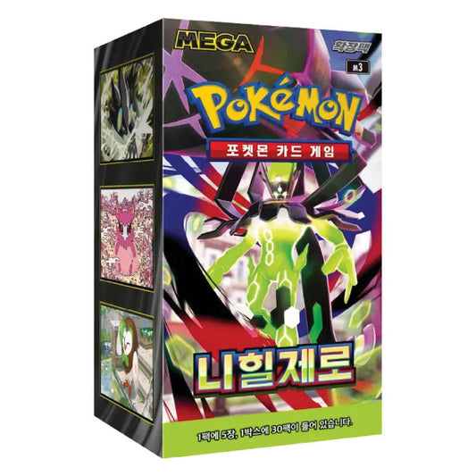 Nihil Zero Booster Box Koreansk