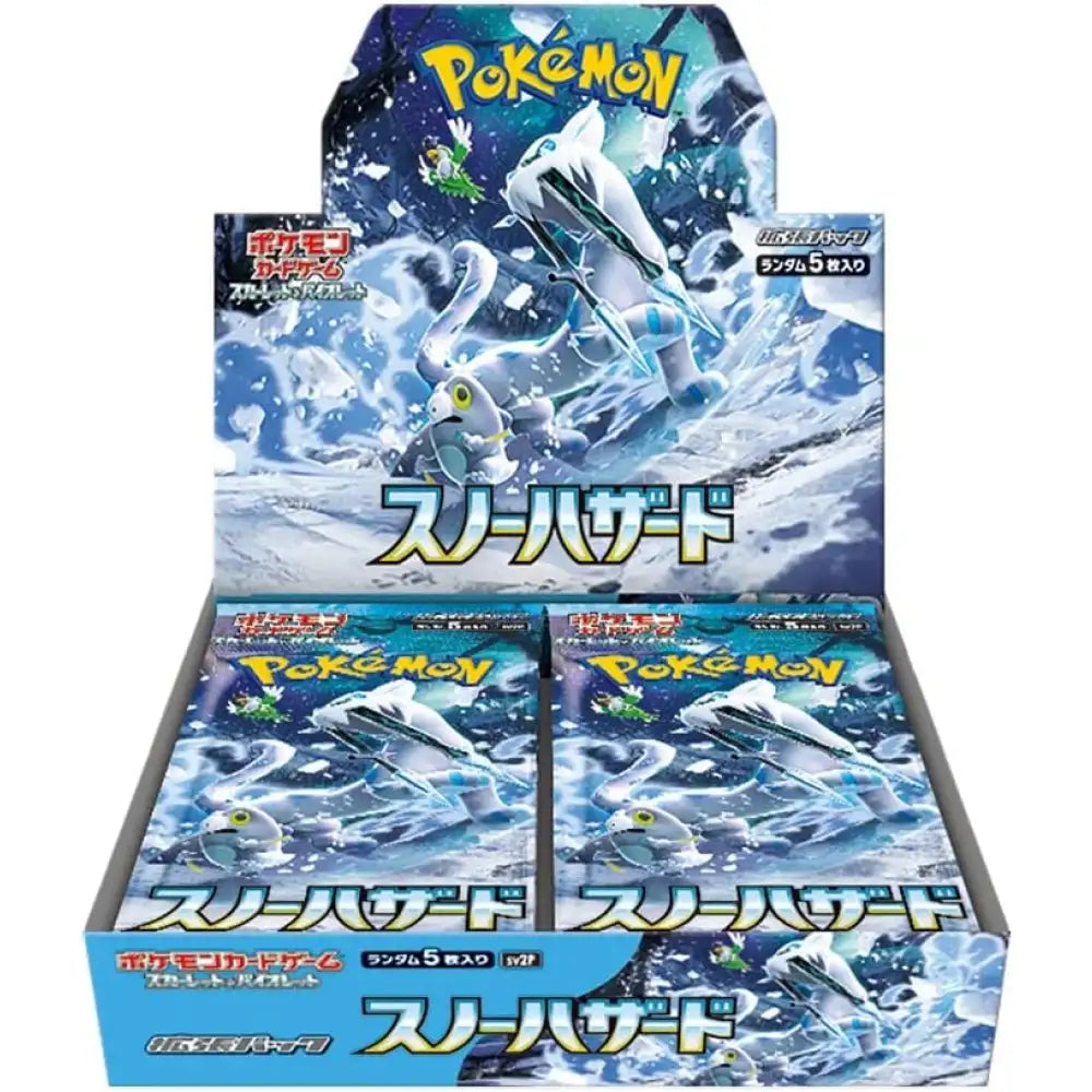 Snow Hazard Booster Box Japansk