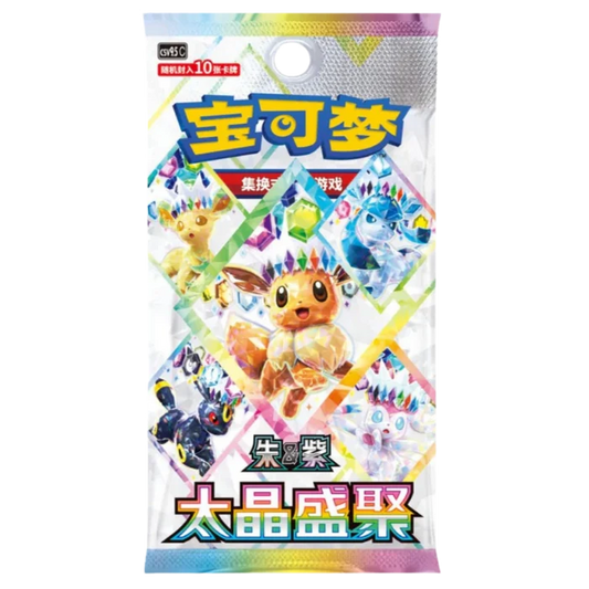 Terastal Gathering Booster Pack Kinesisk
