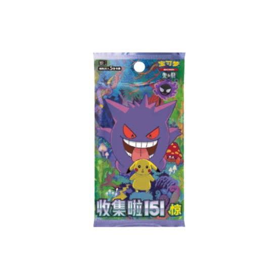 Collect 151 Surprise Booster Pack Kinesisk