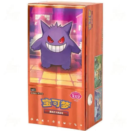 Gem Pack Vol. 3 Booster Box Kinesisk