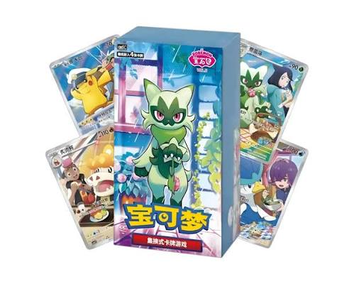 Gem Pack Vol. 5 Booster Box Kinesisk