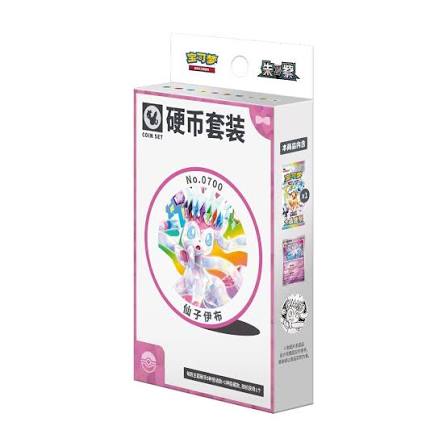 Terastal Gathering Coin Set - Sylveon Kinesisk