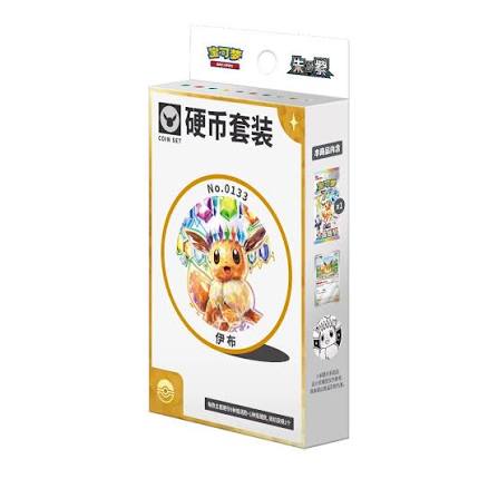 Terastal Gathering Coin Set - Eevee Kinesisk