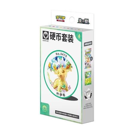 Terastal Gathering Coin Set - Leafeon Kinesisk