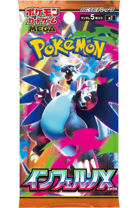 Mega Inferno X Booster Pack Japansk