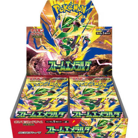 Storm Emeralda Booster Box Japansk