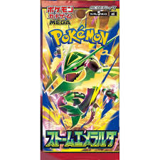 Emeralda Storm Booster Pack Japansk