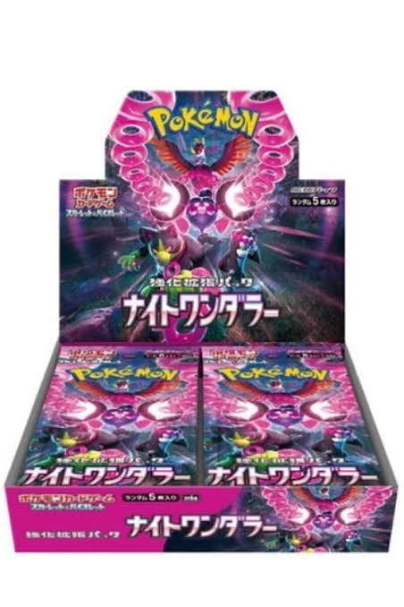 Night Wanderer Booster Box Japansk