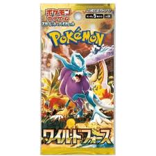 Wild Force Booster Pack Japansk