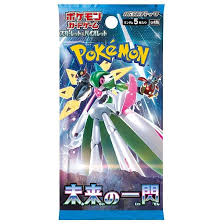Future Flash Booster Pack Japansk