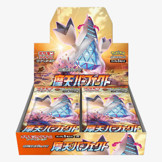 Sky Perfect Booster Box Japansk