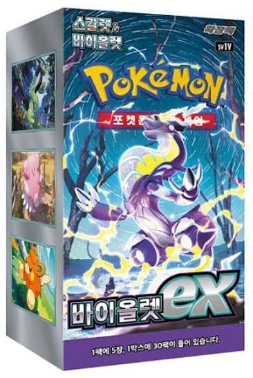 Violet EX Booster Box Koreansk