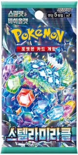 Stellar Miracle Booster Pack Koreansk
