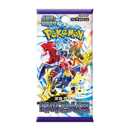 Raging Surf Booster Pack Koreansk