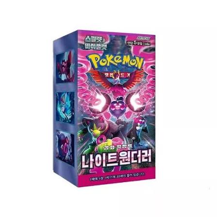 Night Wanderer Booster Box Koreansk