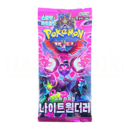 Night Wanderer Booster Pack Koreansk