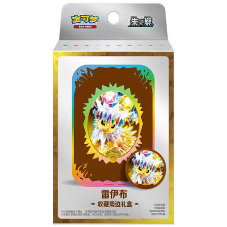 Terastal Gathering Tin Collection Box Jolteon Kinesisk