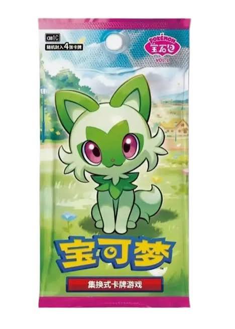 Gem Pack Vol. 1 Booster Pack Kinesisk