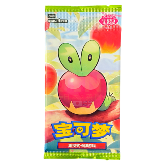 Gem Pack Vol. 6 Booster Pack Kinesisk